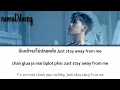 PP Krit `FIRE BOY` Lyrics [Thai/Rom/Eng]