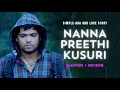 Nanna Preethi Kusuri [ Slowed + Reverb] - Simple aag ond love story #lofimusic #kannada #slowed
