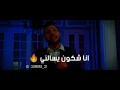 Cheb Mahdi 2022 عمري نتي عمري ❤💍