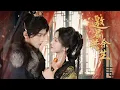 Download Lagu Reborn to Slap Her Traitor Fiancé—Then She Chases the Ice Prince Who Died for Her, Until He Falls!