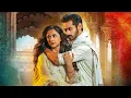Download Lagu TERE BIN OST | Without Music | Vocals Only | Full OST | Tere Bin