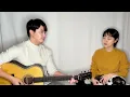 친남매가 부르는 역주행 그 노래.. '윤하 - 사건의 지평선'ㅣSiblings Singing 'YOUNHA - Event Horizon'
