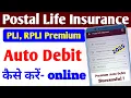 Pli Premium Auto Debit Online Ippb se Pli Auto Payment kaise kare