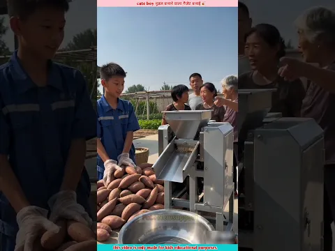 छोटा लड़का ने नूडल बनाने वाली गैजेट बनाई🍝|cute boy Ne noodle Banane wali gadget Banai🤣|#shorts#short