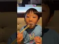 Download Lagu How to eat Korean BBQ #foodhacks  #shorts