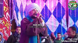 هل حقا تشتاق إليه اجمل وصل سماعى من قمر المداحين الشيخ عاطف الهوي الجعفرى فى مولد النبي بقفط2019 