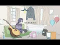 Leina『うたたね - utatane』Lyric Video