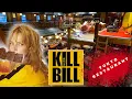 Kill Bill Restaurant In Japan Gonpachi Tsukiji Market Shibuya Sky What To Do In Tokyo Vlog
