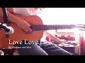 Download Lagu Love Love Love - Of Monsters And Men (Instrumental Cover)