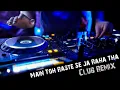 Download Lagu Main Toh Raste Se Ja Raha Tha Remix || Coolie No. 1 || 90's Hits Dj || Govinda and Karisma Kapoor