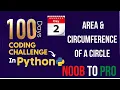 Day 2 100 Days Coding Challenge in Python