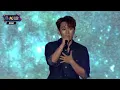 Download Lagu 비투비 (BTOB) - 괜찮아요 (It's Okay) [2023 INCHEON K-POP Concert✨]