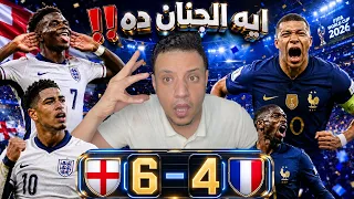                                                                                               دندنها