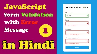 JavaScript Form Validation with Error Messages - Part 1