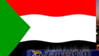 Tebyan Al Kandaka فرقة تبيان الكنداكة 