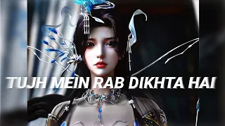 dj india tujh mein rab dikhta hai 2025