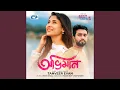 Download Lagu Oviman (From \