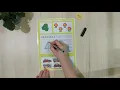 Number Four Tracing Worksheet