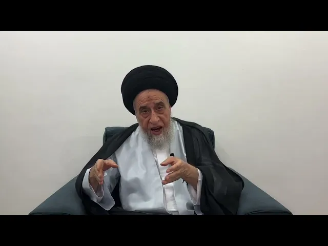 ⁣مسائل أصولية ج 489 