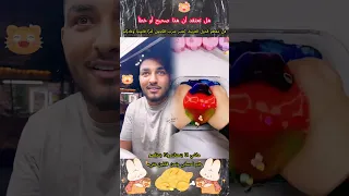 في معظم الدول العربية ي عتبر شرب الكحول أمر ا قان Foryou Fyp Viral Shorts 