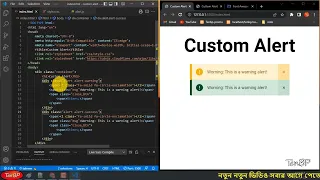 Custom Warning Alert Notification using HTML CSS and JavaScript