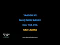 Din Dhalay - Bayaan - Karaoke With Scrolling Lyrics - Roshan Jose Karaoke