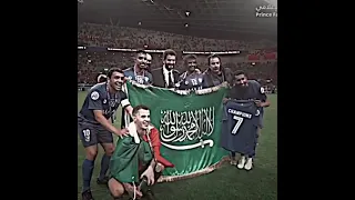 تصميم الهلال كاس اسيا دندنها