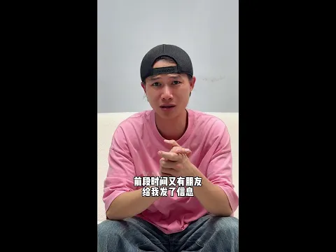 Video Thumbnail: 骗娃吃药的n种套路 ，和我想象的有点不一样啊 #宝爸带娃#人类幼崽