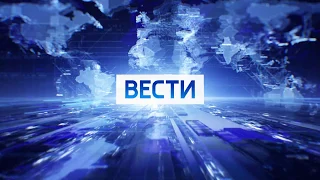 Смотрите в программе «События недели», в воскресенье 5 июля