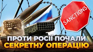 Украина готовит новую операцию по уничтожению ВПК России: эфир Ранок.LIVE - 290x160