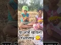 Download Lagu Amba pikato ras galato.#mango #mangotime #आंबा #happiness #ytshorts #subscribe #village #video