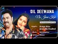 Download Lagu Dil Deewana Na Jane Kab Kho Gaya (Lyrics) - Kumar Sanu. Anuradha Paudwal | 90's Hits Love Songs