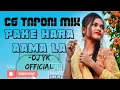 Download Lagu Pake Hara Aama La Cg Tapori Mix Dj Yk Official