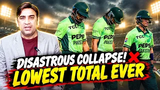 Pakistan ALL OUT 110! Lowest Total vs Sri Lanka | Disastrous Batting Collapse at Gaddafi Stadium!