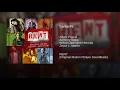 Santa Fe - Adam Pascal, Anthony Rapp, Wilson Jermaine Heredia & Jesse L. Martin