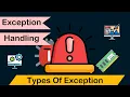 Exception Handling in Java - Types of Exceptions