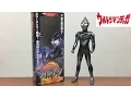 Download Lagu ultraman tiga tiga dark figure kakutoh sound review the final odyssey movie