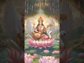 Download Lagu Happy Saraswati Puja 2025 // Saraswati Puja status video // #saraswati #puja #basantpanchami #shorts