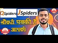 Full Stack Development Jspiders Qspiders Noida Jspider Qspider Noida
