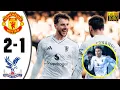 Manchester United vs Crystal Palace 2-1 Highlights \u0026 All Goals 2025 HD
