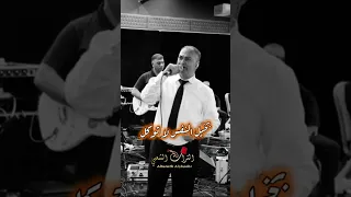 اجمل العتابا 2024 بلال فطيمة ومصطفى الخطيب فلسطين عتابا 