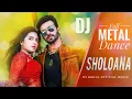 Lagu Debo Toke Debo Sholoana Dj Matal Remix | Special Matal Dance | Dj Rahul | Dj Rahul Official Music .