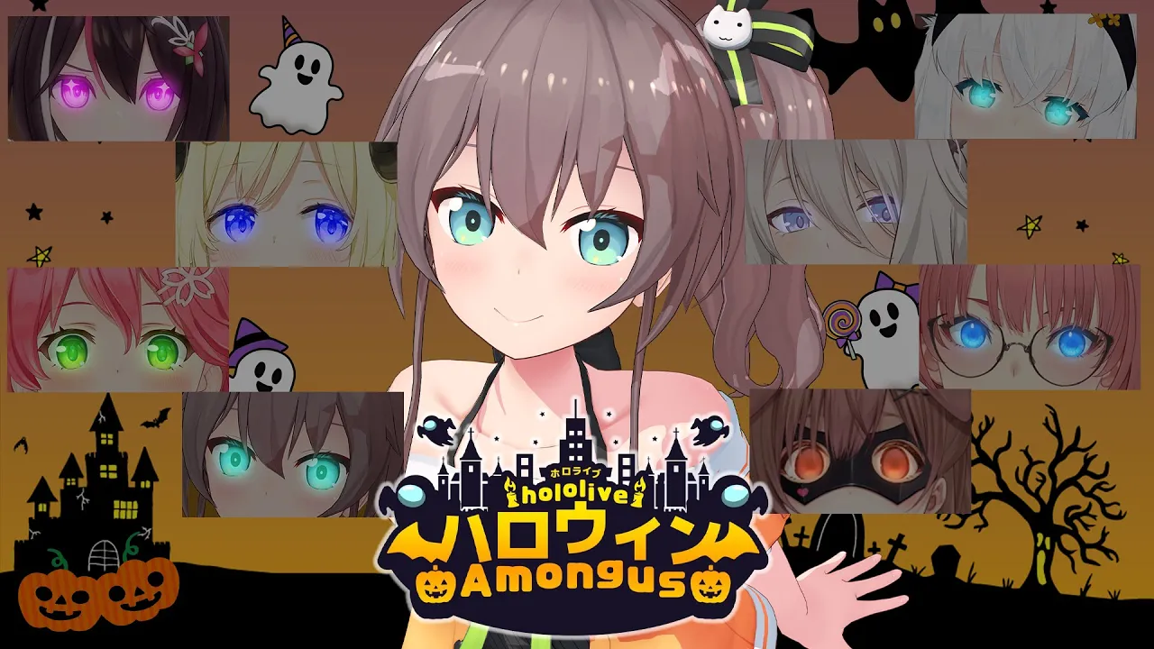 【#ホロハロウィンAmongUs】殺戮の限り【ホロライブ/夏色まつり】