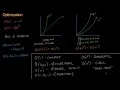 Code for Game Developers - Big O Notation