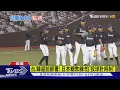 Download Lagu 為台灣出戰經典賽! 龍仔穿「台灣隊長」點頭答應｜TVBS新聞 @TVBSNEWS01