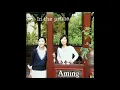 あみん　待つわ'07