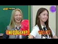 [4K] LOL😁 THE UNSTOPPABLE CHOI SOO YOUNG!!! (Turn on CC)