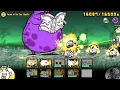 The Battle Cats Toi danh tui rac tim - Dead on debut Tengu Sumunai