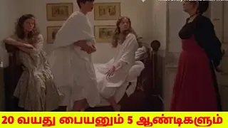  20 mr pudalangai movieexplanation