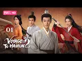 Download Lagu 【FULL HD】Voyage to Haihun S2 01 | Loser's Rise-From Lost Soul to Historical legend